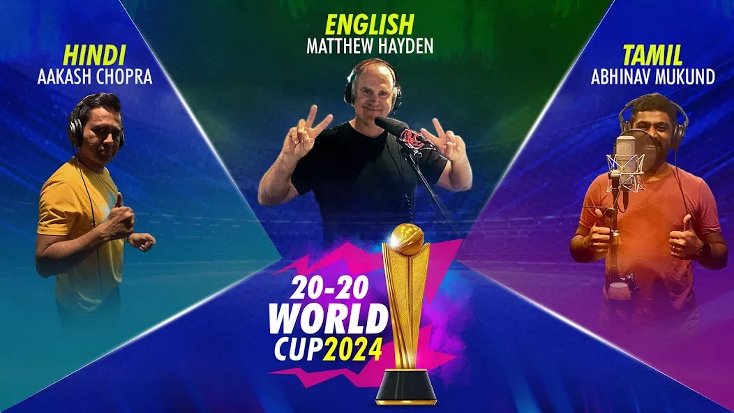 World Cricket Championship 2 — screenshot 1