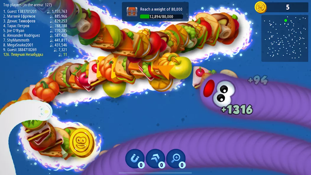 Worms Zone .io