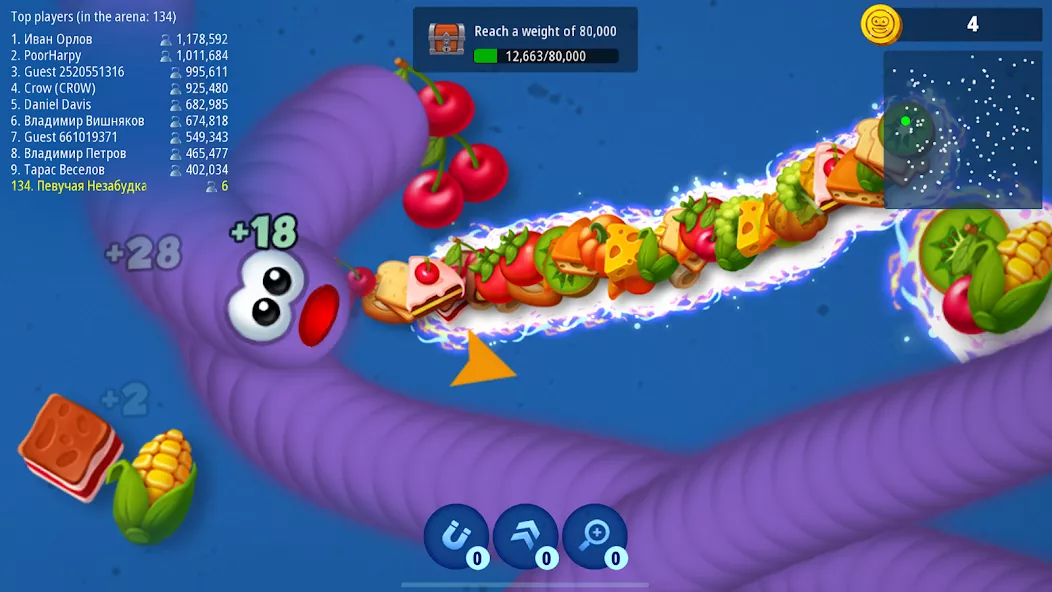 Worms Zone .io