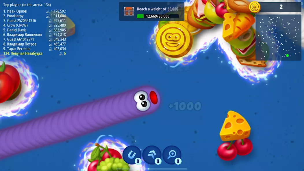 Worms Zone .io