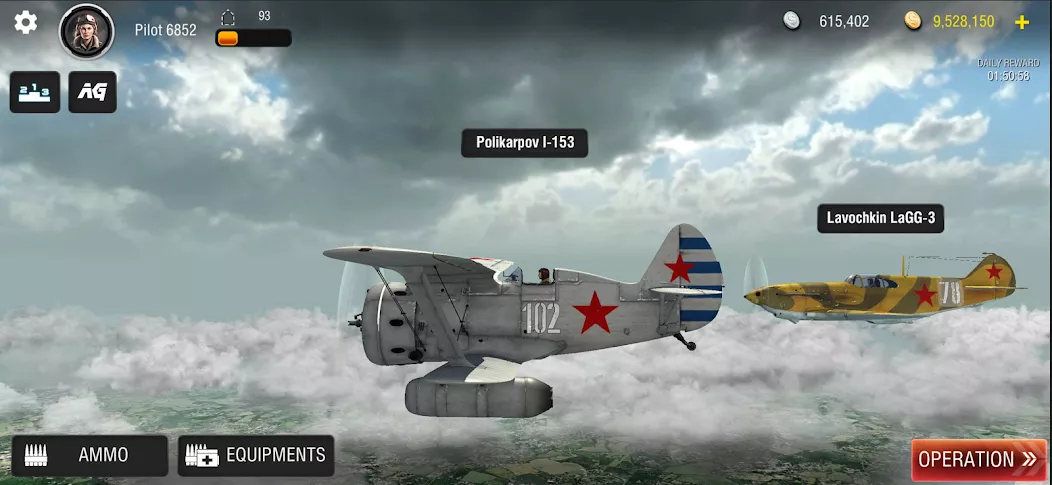 WW2 warplanes: Squad of Heroes 截图