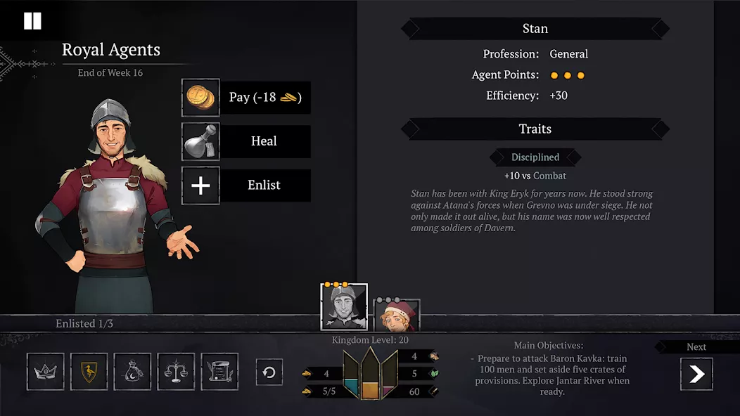 Yes, Your Grace 2: Snowfall — screenshot 1