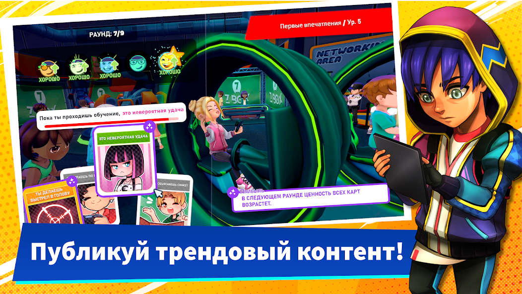 Youtubers Life 2