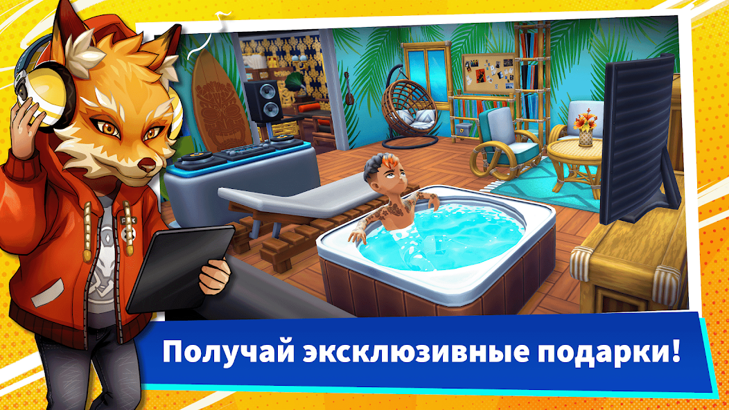 Youtubers Life 2