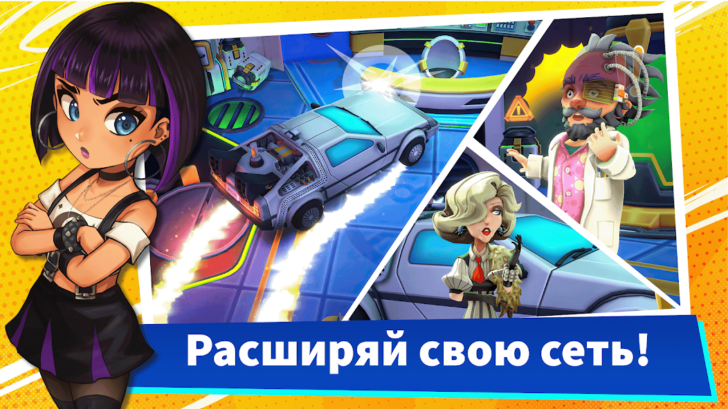 Youtubers Life 2