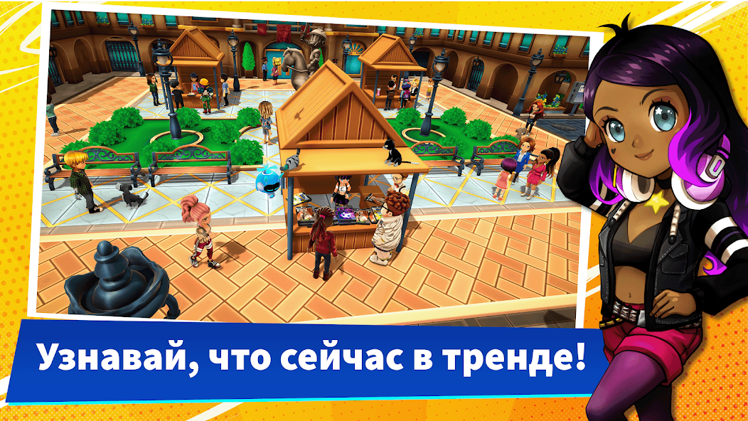 Youtubers Life 2