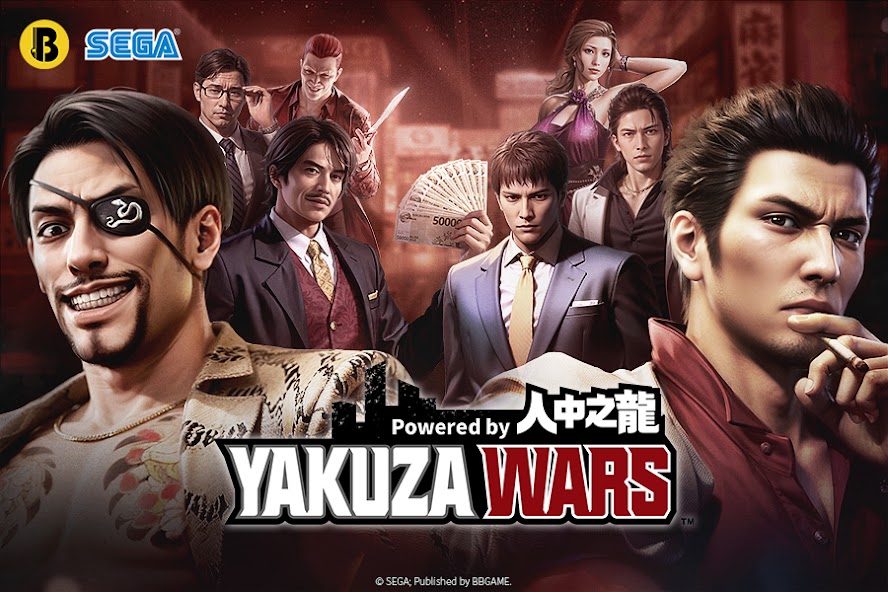 Yakuza Wars: Dragon Among Men