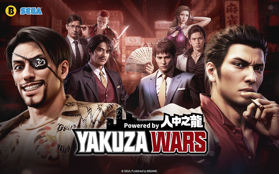 Yakuza Wars: Dragon Among Men