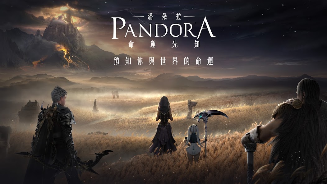 Pandora: Oracle of Destiny